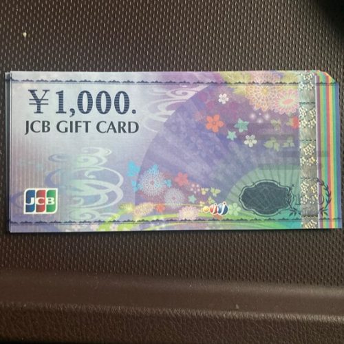 JCBギフトカード