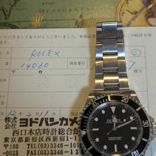 ロレックス サブマリーナー 1406