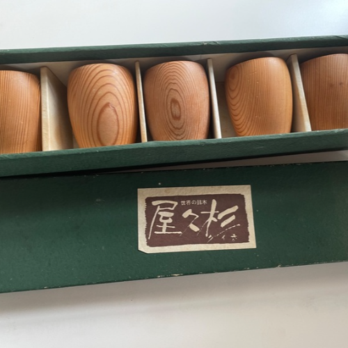 屋久杉　木彫り湯呑みセット
