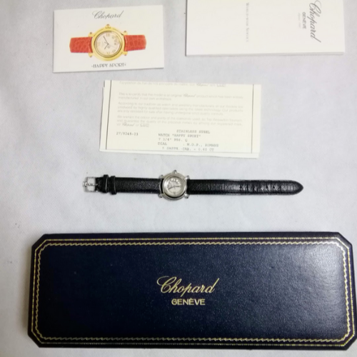 ショパール ハッピースポーツダイヤモンド