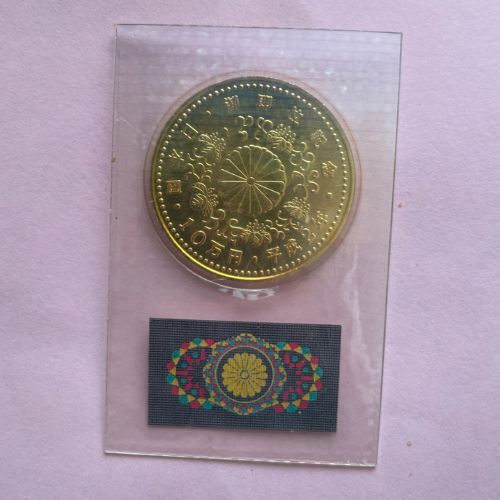 平成2年 10万円金貨