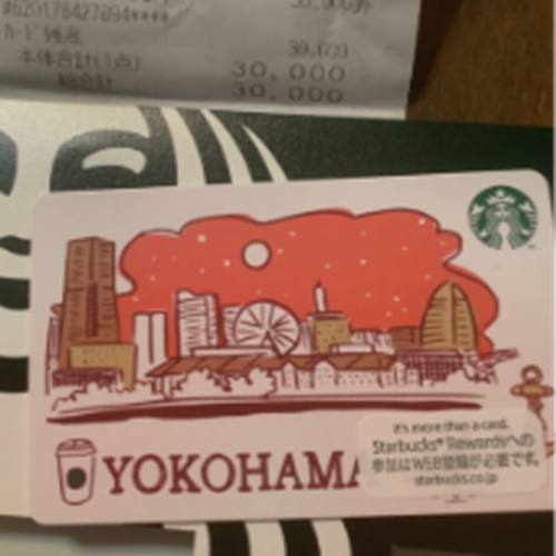 スタバカード 30,000