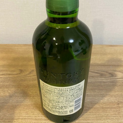 サントリー 白州 NV 100周年記念蒸溜所ラベル