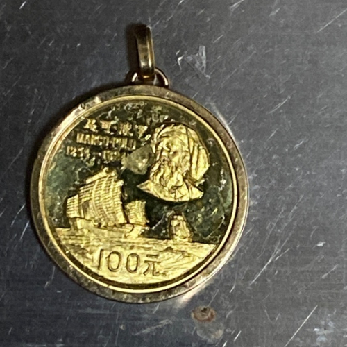 中国金貨1983マルコポーロ100元11.2g枠k18トップ