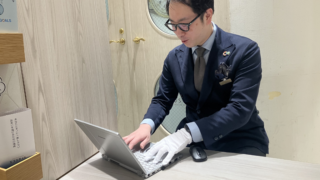 エコスタイル渋谷店_ルイヴィトン モノグラム ダヌーブ_相場確認