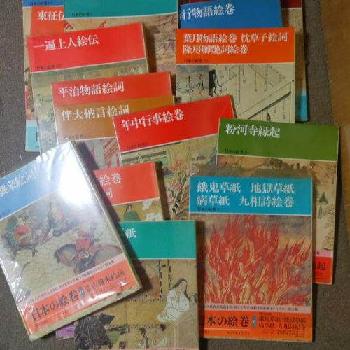 「日本の歴史」シリーズ 厚版、動物大百科など