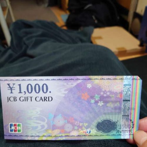 JCBギフトカード