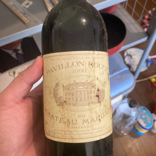 ワイン シャトーマルゴー