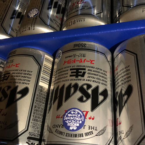 アサヒスーパードライ