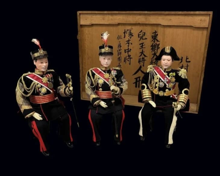 御雛人形細工司 丸平大木人形店『東郷大将 児玉大将 塚本中将 人形』