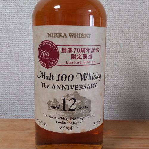 ニッカウイスキー　Mait100　12年