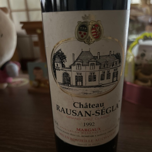 ワイン シャトー・ローザン・セグラ 1992