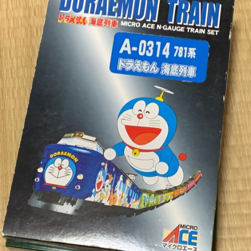 KATO Nゲージ E655系 なごみ 和 5両セット 10-1123 鉄道模型