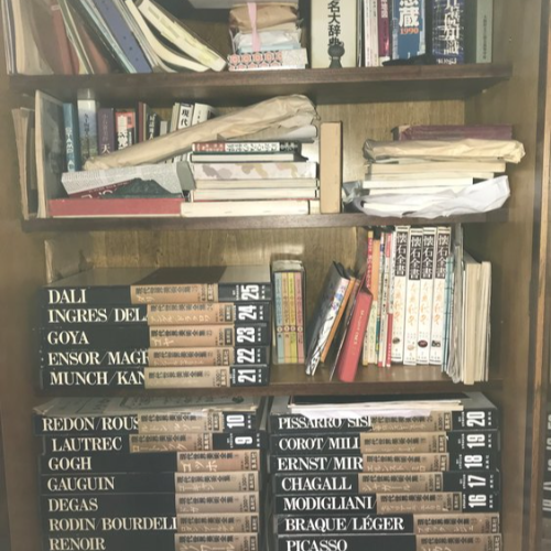 現代世界美術全集