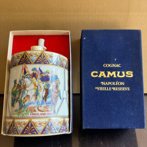 カミュ (CAMUS) ブランデー 700ml ナポレオン・ドラム ナポレオン