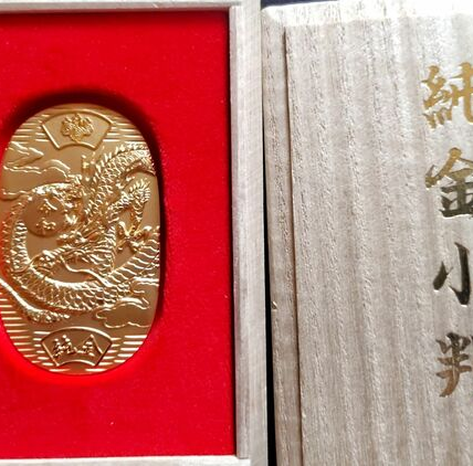 田中貴金属工業 24金令和元年コイン