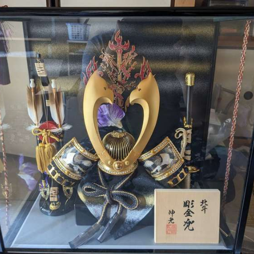 北斗 彫金兜 伸光