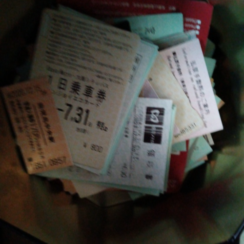 鉄道記念きっぷなど