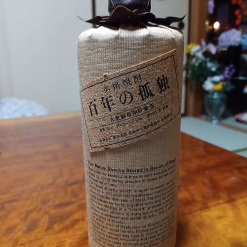 焼酎 百年の孤独