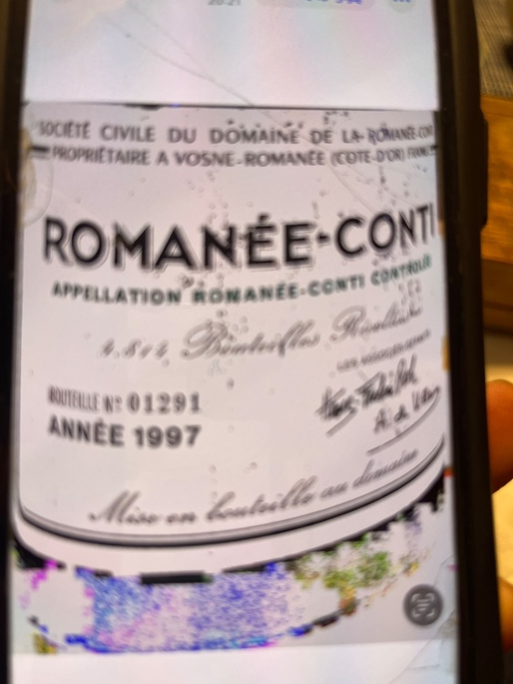 ロマネコンティ