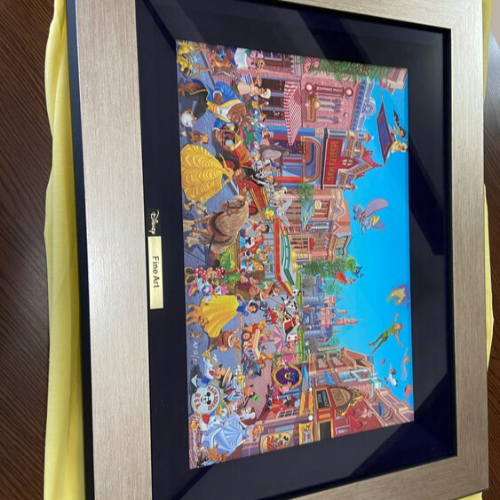 The Happiest Street On Earth