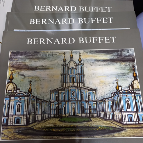 美術関係の雑誌いろいろ