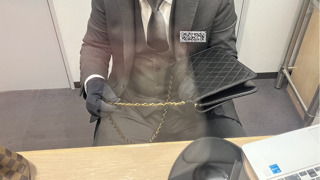 大黒屋 質新宿通り店_シャネル マトラッセ プッシュロック チェーンショルダー 黒_裏面