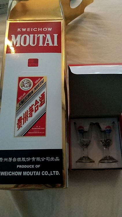 貴州茅台酒と貴州陳醸酒