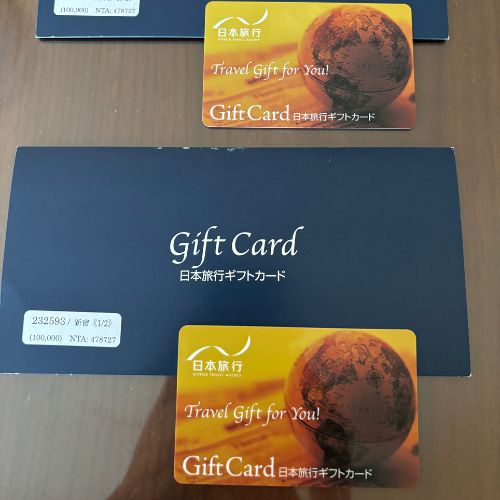日本旅行ギフトカード