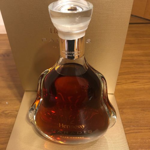 ヘネシーパラディエクストラ