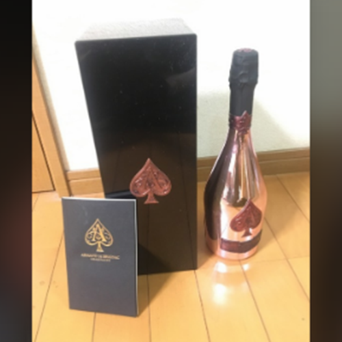 アルマン・ド・ブリニャック