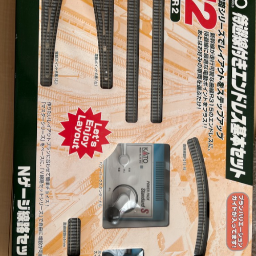 KATO Nゲージ M2 エンドレス 基本セット マスター1 20-850 鉄道
