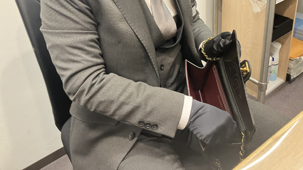 大黒屋 質新宿通り店_シャネル マトラッセ プッシュロック チェーンショルダー 黒_タグ