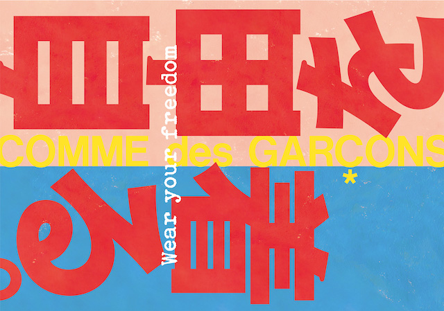 ブランド買取の完全ガイド 高額買取オススメ店7選と高く売るコツ 買取一括比較のウリドキ