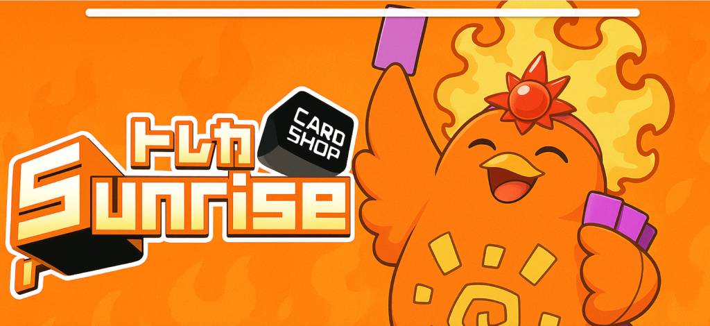 トレカSunrise 大阪日本橋本店 店舗イメージ