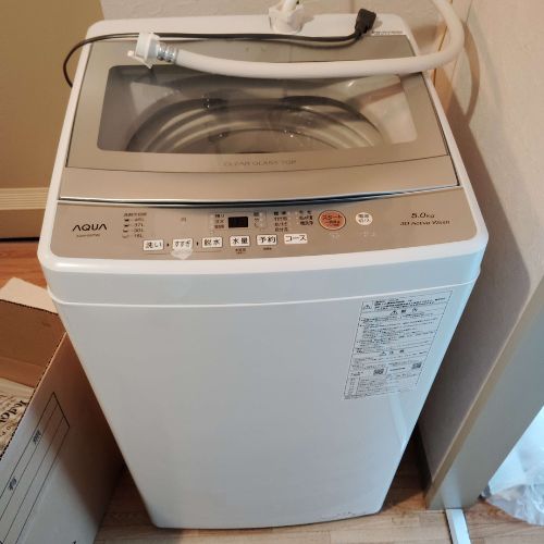 全自動電気洗濯機