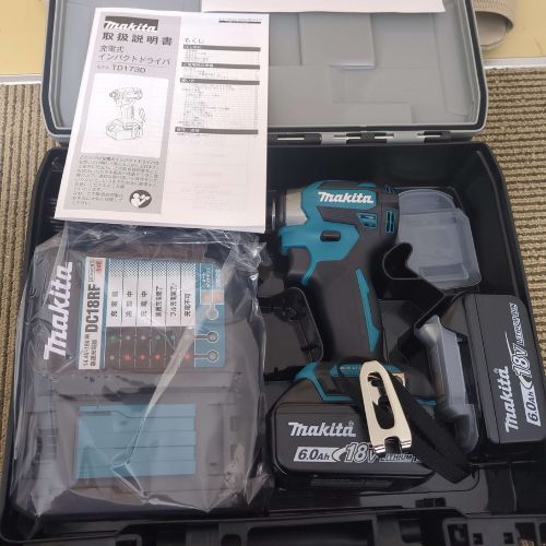 マキタインパクトドライバー　TD173DRGX フルセット