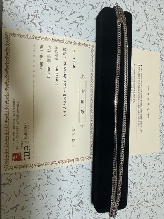 6面　ダブル　喜平ネックレス