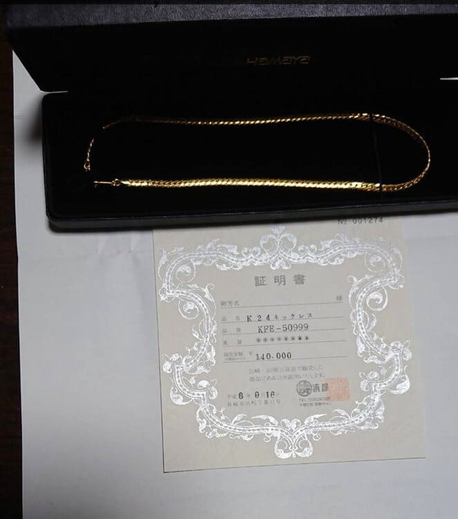 24金ネックレス
