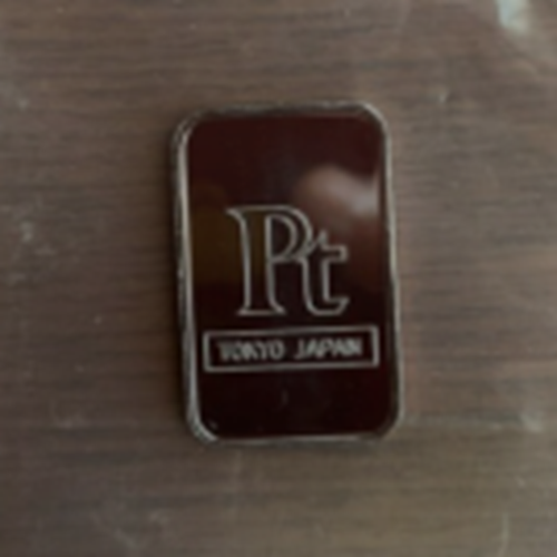 プラチナインゴット