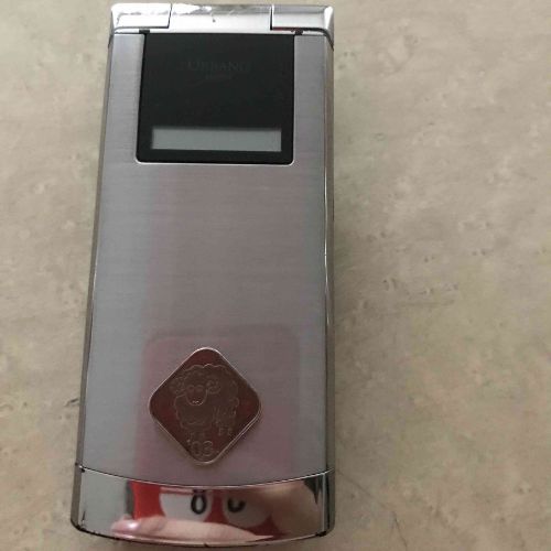 64SOUAA ガラケー