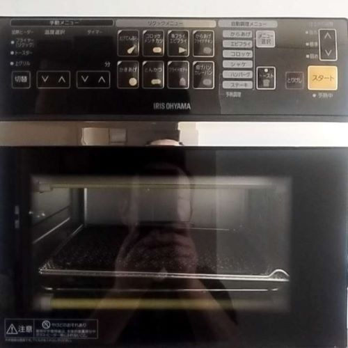 アイリスオーヤマ熱風オープンリクックFVX-M3A