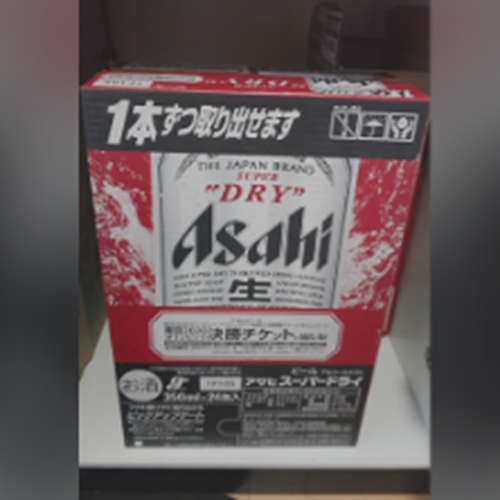 アサヒビール