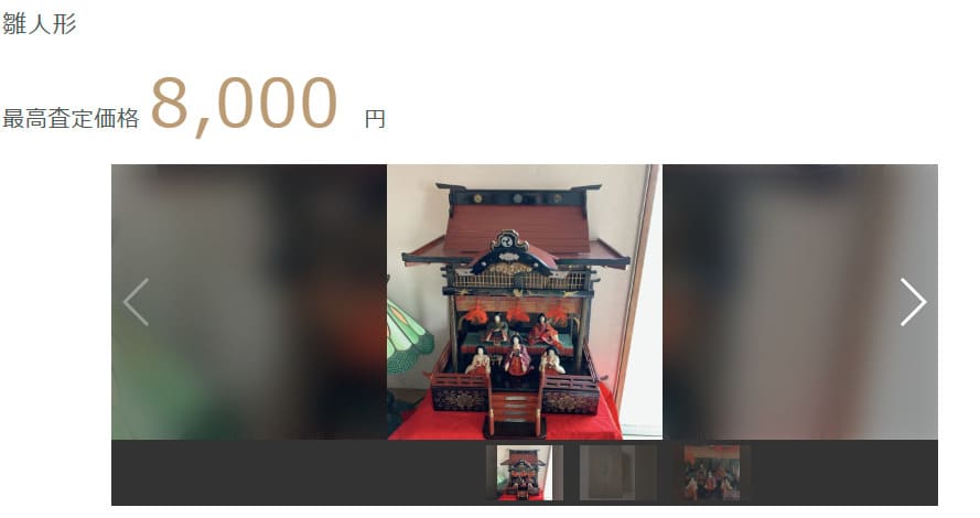 昭和6年ごろに購入された木箱入りの雛人形