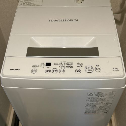 TOSHIBA洗濯機 AW-45M9