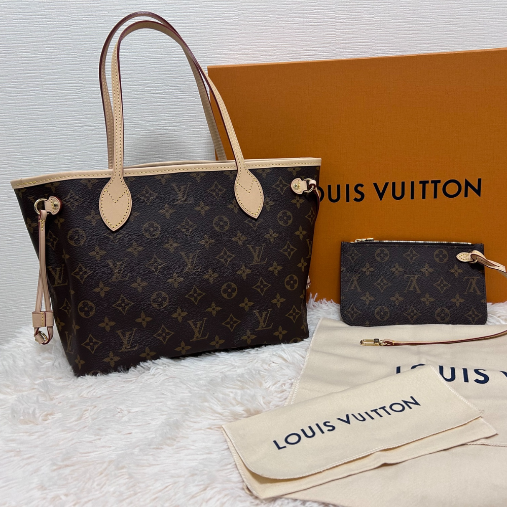 ルイ・ヴィトン