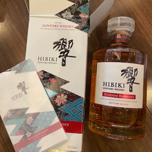 ブロッサムハーモニー