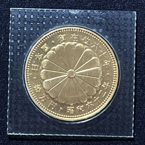 昭和天皇御在位60年記念10万円金貨