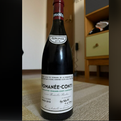 ロマネコンティ2010