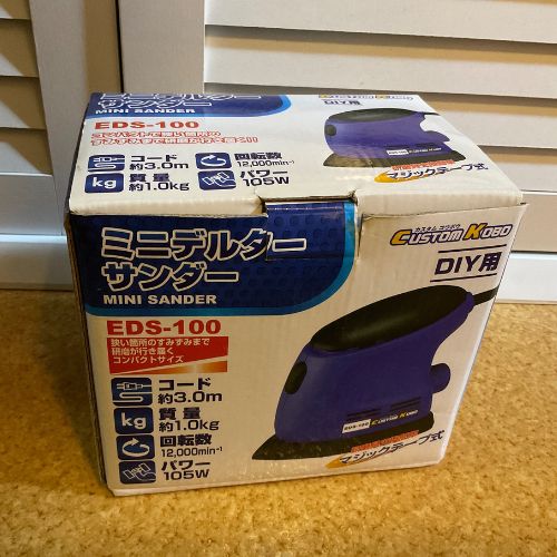 ミニデルターサンダー